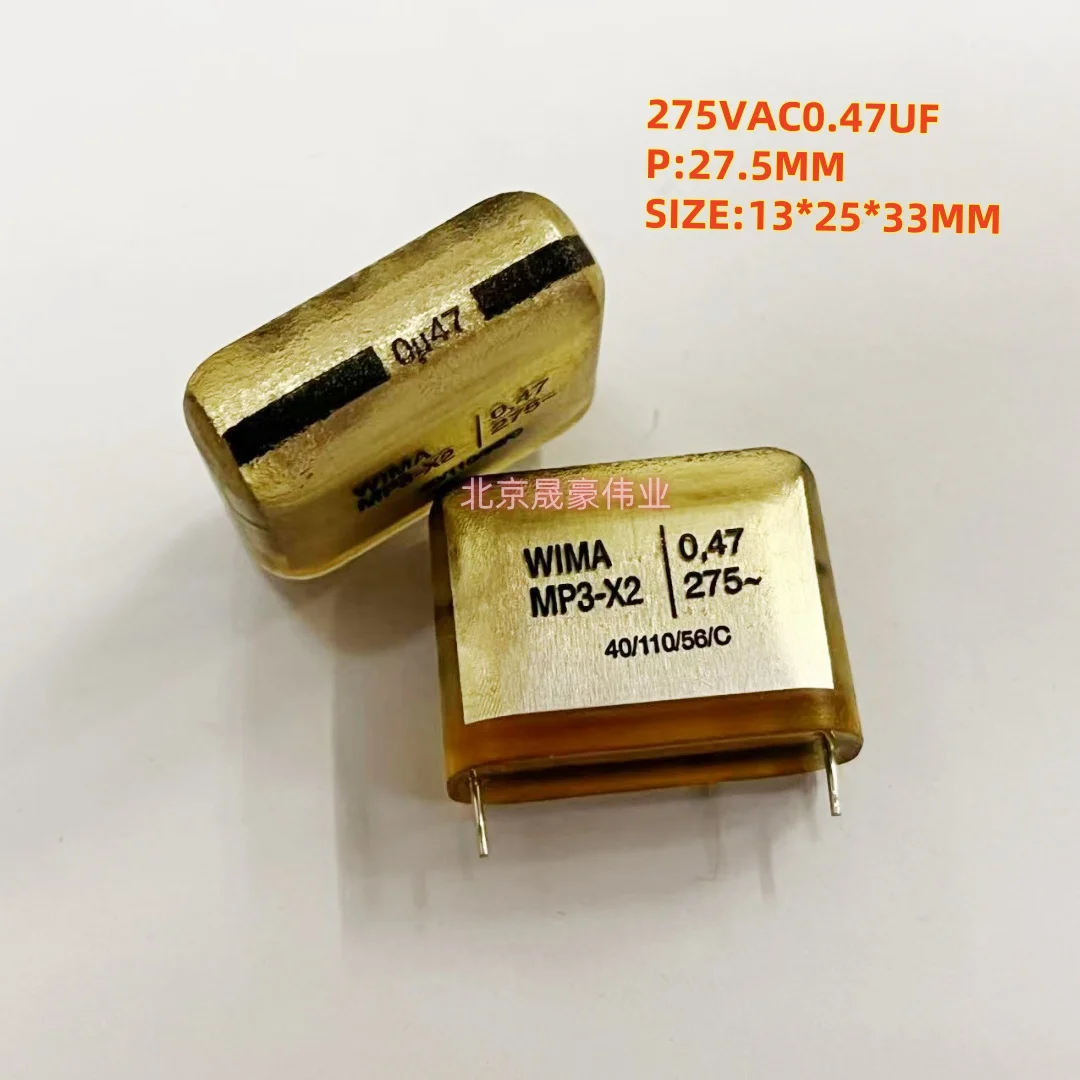 WIMA MP3-X2 275V0.1UF 275V0.22uF 0.47UF 275VAC 0U1 0U22 0U47 275VAC 104 224 474 470NF Safety Film Capacitor 2-5pcs