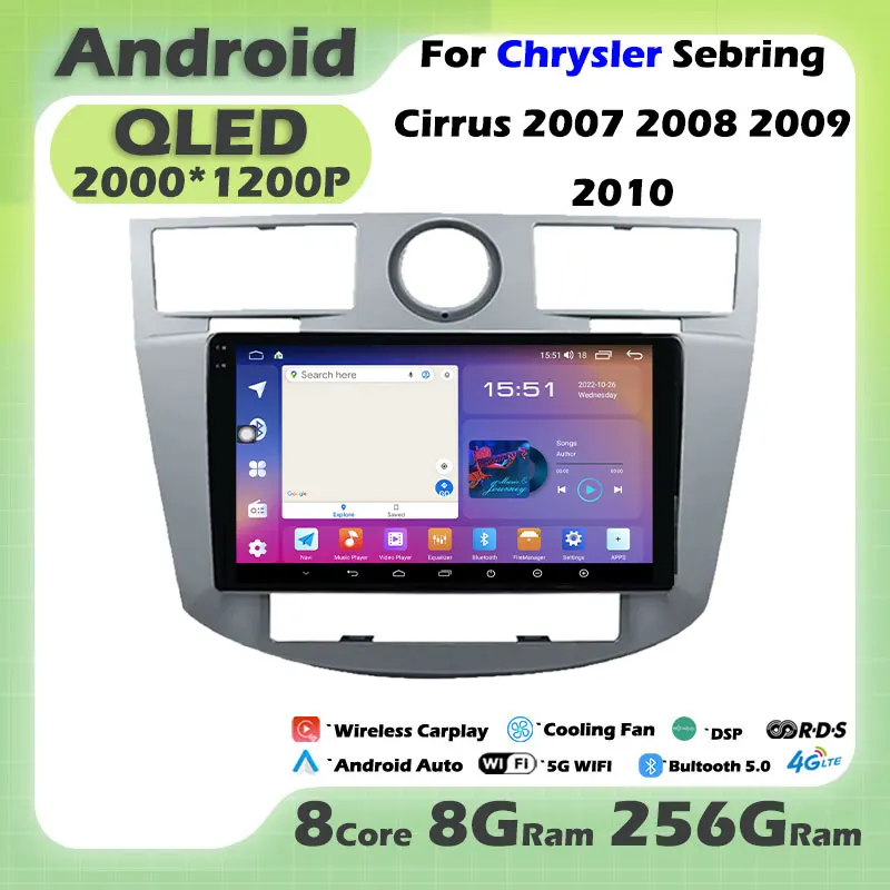 

Android 14 For Chrysler Sebring Cirrus 2007 2008 2009 2010 Car Multimedia Player GPS Navigation Stereo WiFi BT Carplay Auto