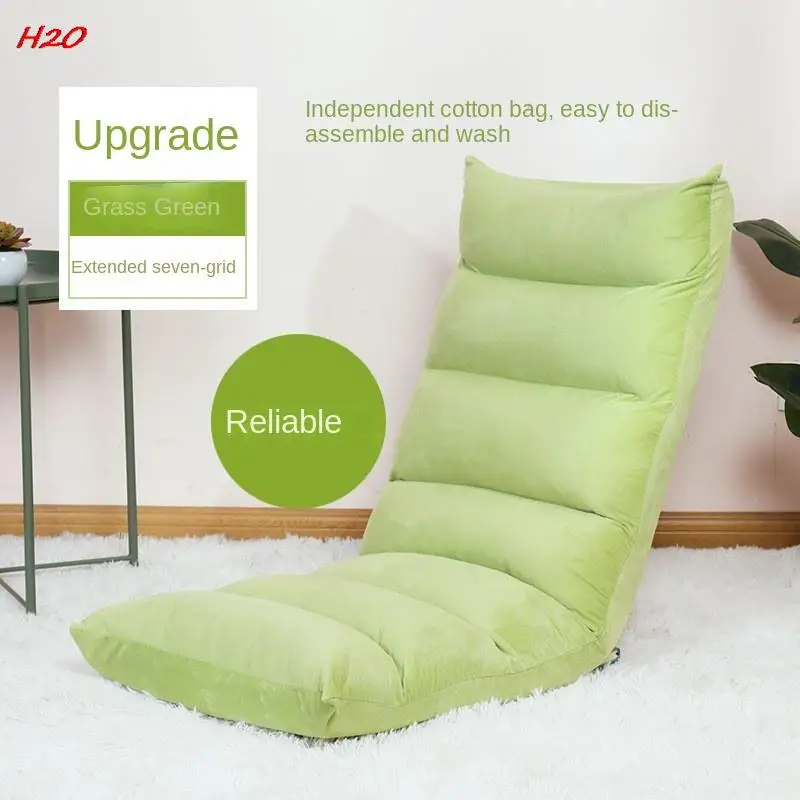 Seven Grids Adjustable Lazy Sofa Chair Tatami Folding Floor Chair Gaming Padded Lounger Soft Recliner Cushion With Back Support sofa chair