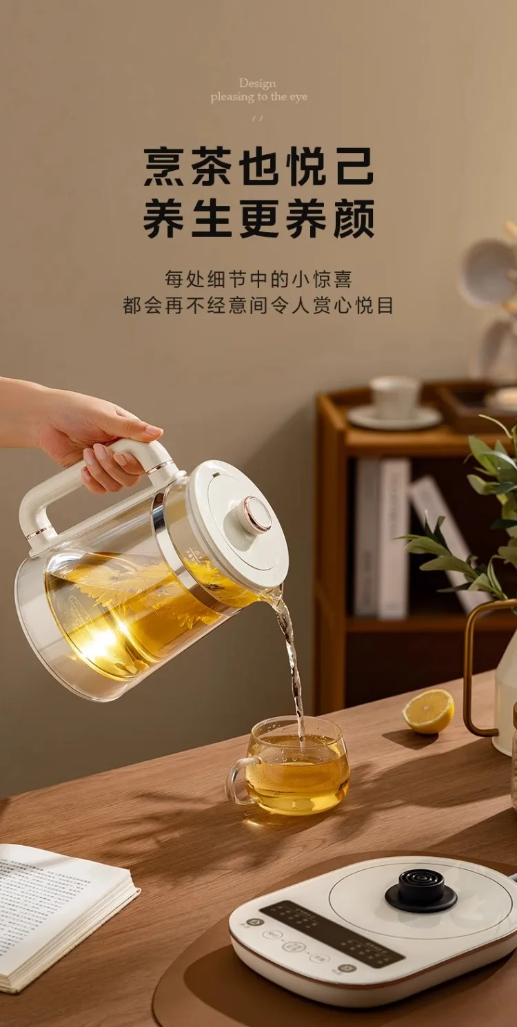 Description Picture 4 of item220V Midea Glass Electric Kettle with Smart Thermostat for Herbal Tea Brewing and Infusion - Multi-Functional Glass Tea Maker