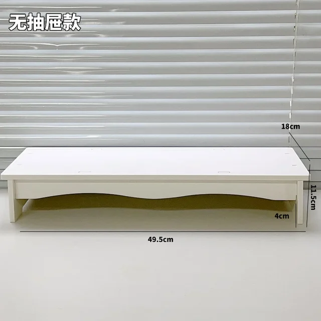 데스크탑 추가 상승 사무실 학생 책상 보관 랙