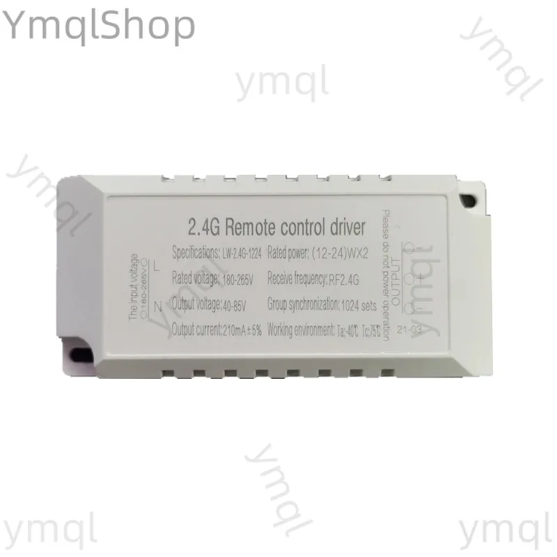 5730SMD LED 천장등 2.4G 리모컨 조광 컬러 드라이버 80-120X2W 화이트 웜 화이트 양방향 3P 출력 전원 변압기