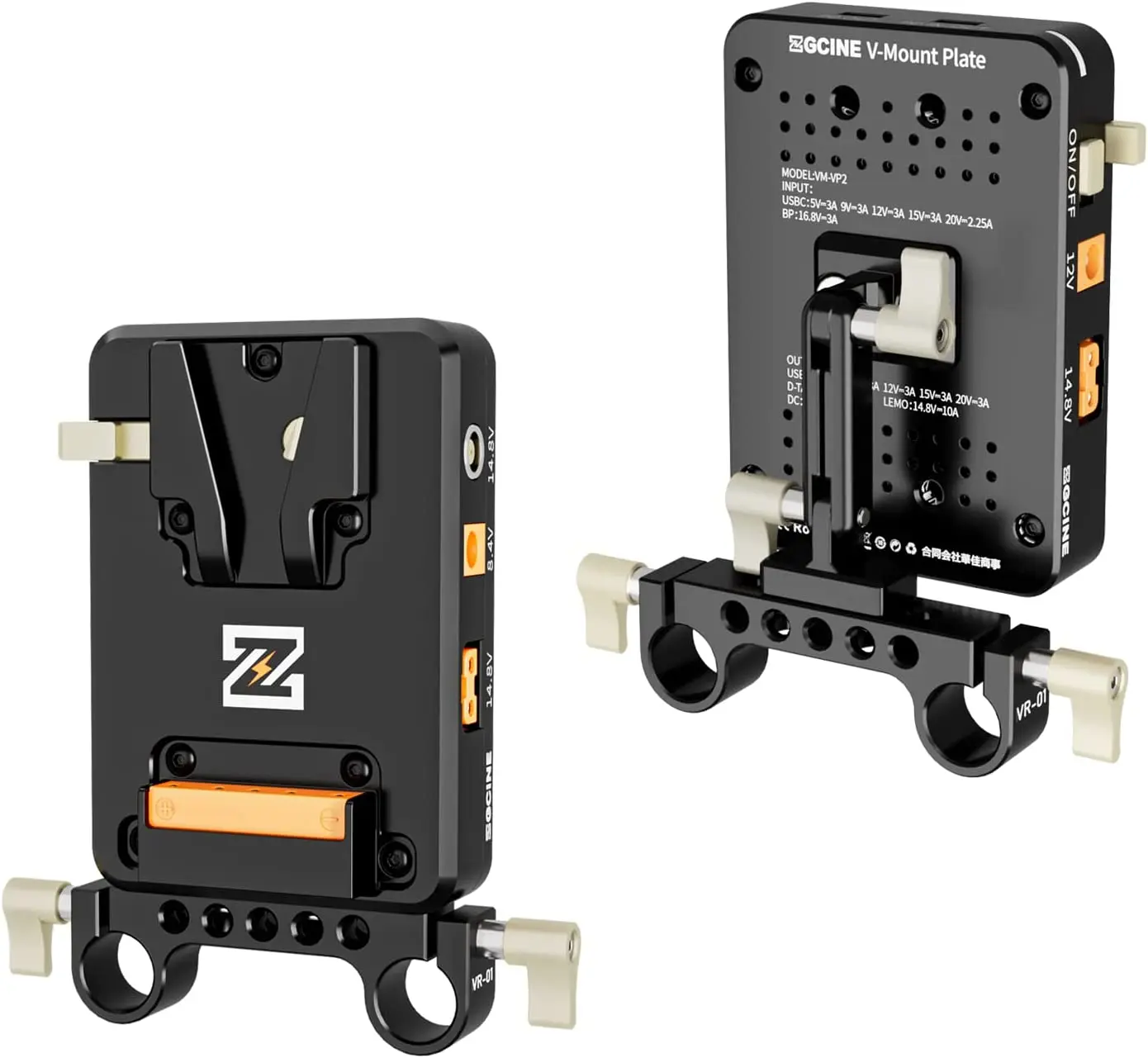 ZGCINE VM-VP2 Kit3 V-Mount Battery Plate with Clamp Support USB-C
