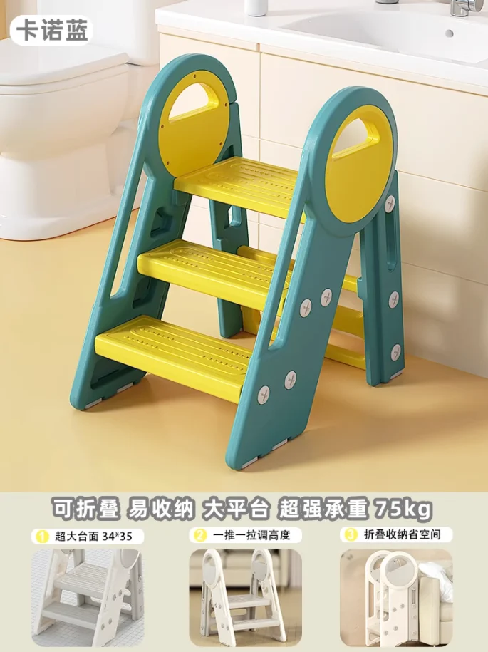 Foldable Children's Hand ashing Steps And Foot Pedals Toilet Climbing High Ladder Multifunctional Household Bathroom Furniture G