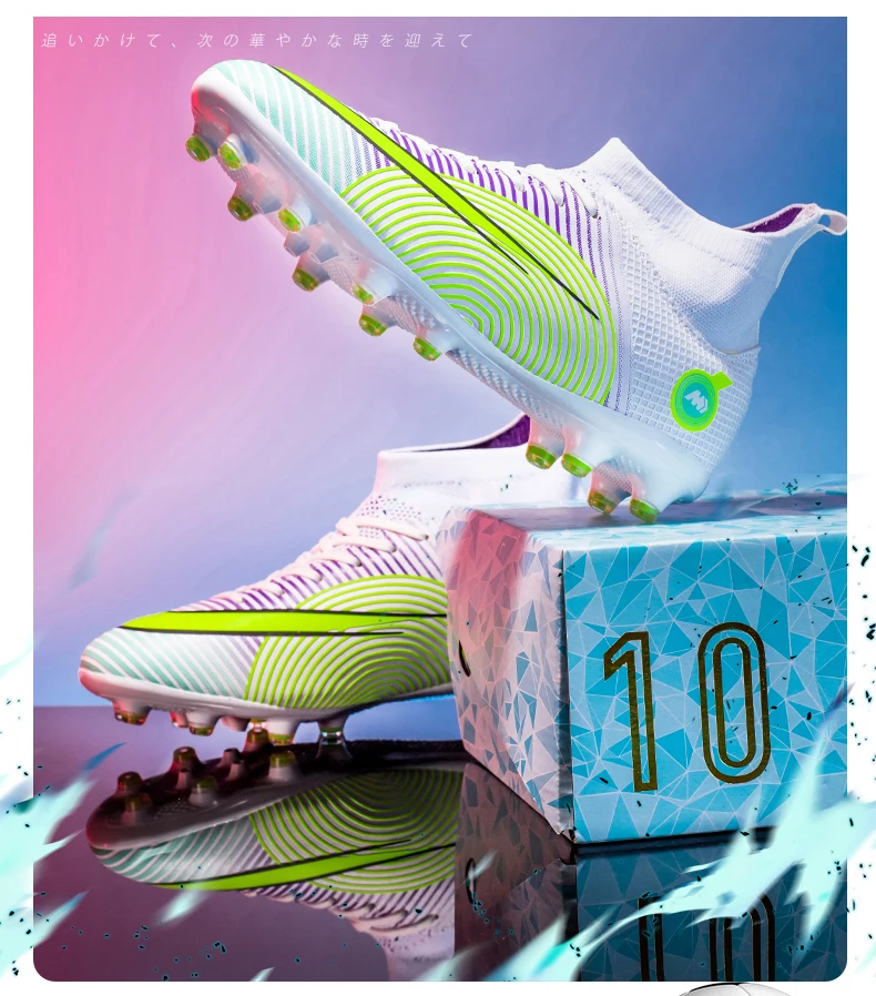 SUPERFLY 8 ELITE SG-PRO 25.5cm Training Match Sneakers | Soccer