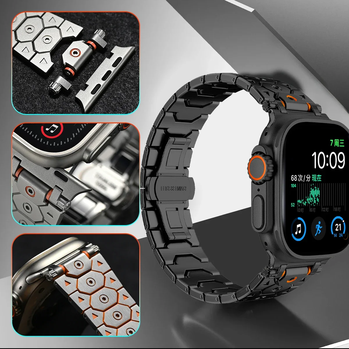Luxurious Titanium Color Stainless Steel Watch Bracelet
