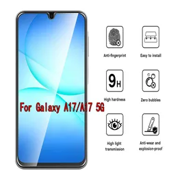 Premium Tempered Glass Screen Protector, HD Clarity (2/4 Pack) - 2 pieces (For Galaxy A17)