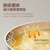 MY-C5469 5L Electric Pressure Cooker, One-Pot Double Gallbladder Auto Exhaust, Cooks Healthier and Faster 4