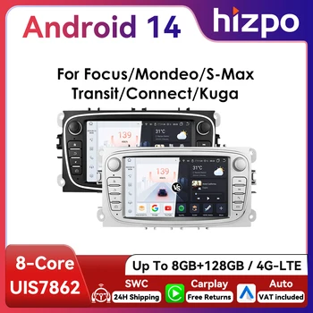 Hizpo Radio de coche Android de 7 pulgadas para Ford Focus s-max Galaxy c-max Kuga Mondeo Multimedia Auto CarPlay RDS DSP BT 4G CarPlay SWC 1