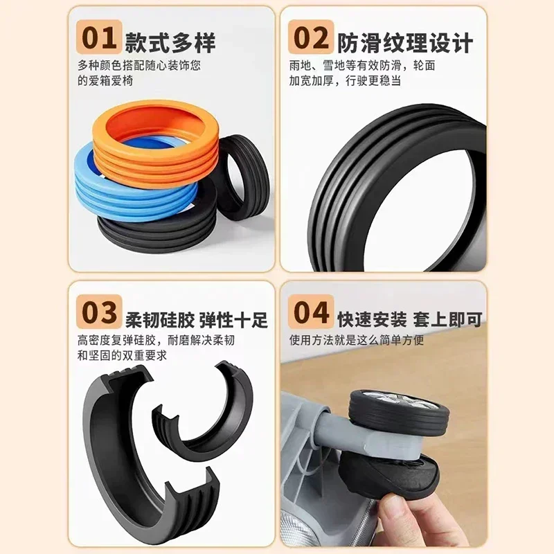4/8 Pcs Silicone Rodas Protetor de Ruído Reduzir Bagagem de Viagem Mala Rodas Capa de Proteção Acessórios de Bagagem