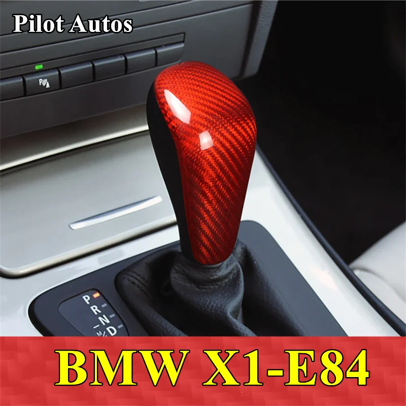 

Наклейка на заднюю панель из углеродного волокна для BMW X1 E84