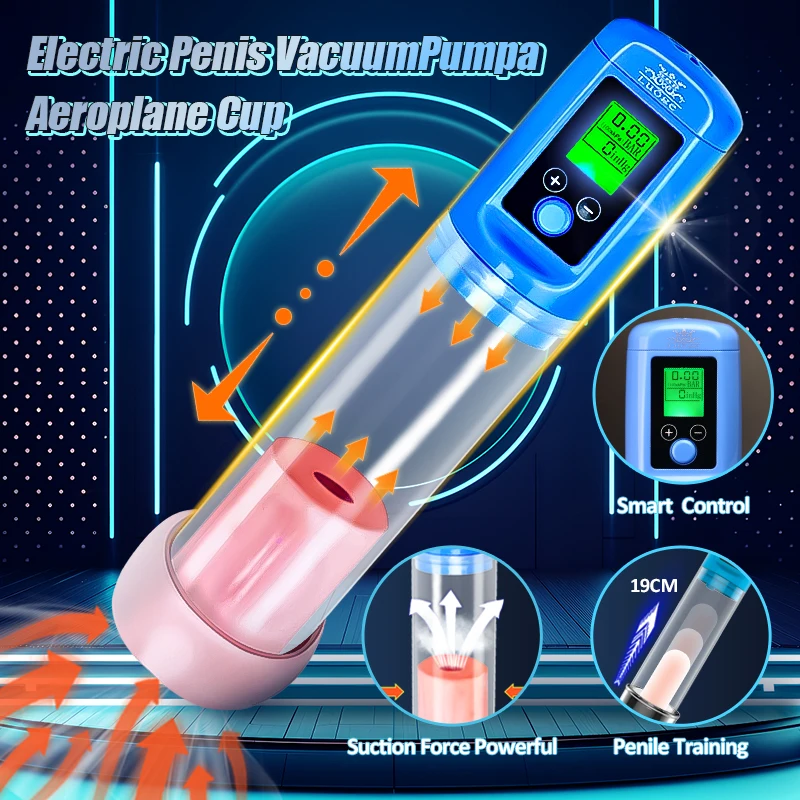 YEAIN секс ToyElectric Мужской мастурбатор автоматический удлинитель пениса чашка для пениса тренажер для упражнений для пениса растягивающийся вакуумный насос для взрослых