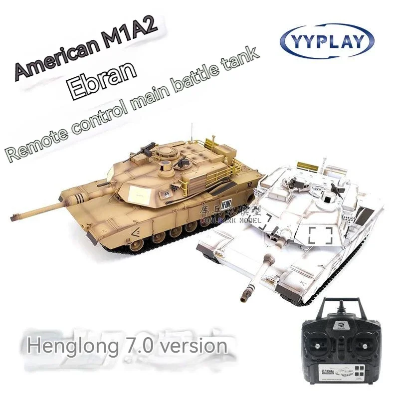 Heng Long 1/16 Tk7.0  3918, ̱ M1A2 Abrams Rc ũ, 360  ͷ 跲  Bb  Th17803-SMT5,  峭 