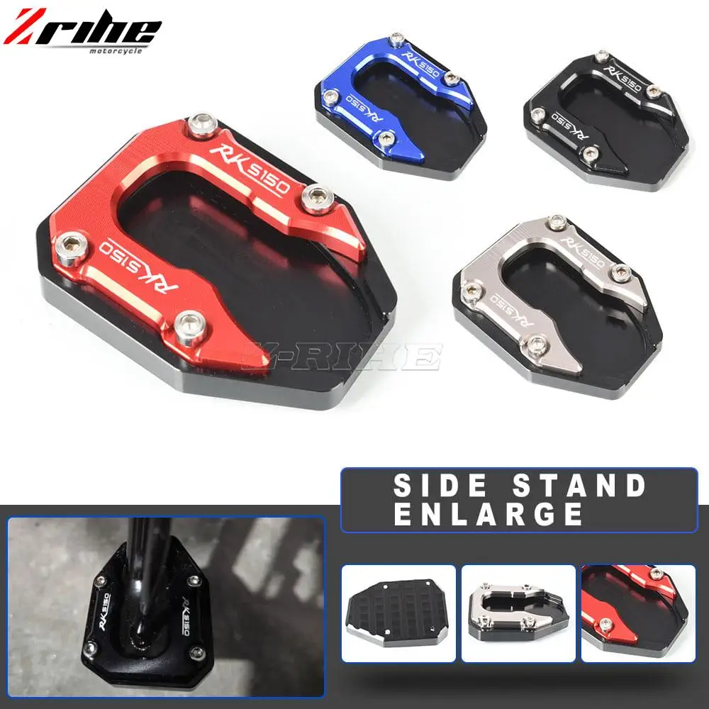 

Аксессуары для мотоциклов, подставка для KYMCO RKS150 Racing X 150/150 Racing s180, боковая подставка, удлинитель, боковой кронштейн