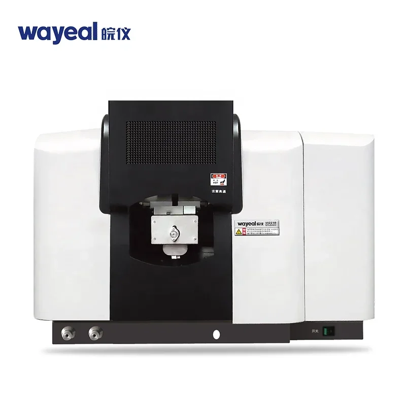 Рисунок 3 - Оборудование для спектроскопии