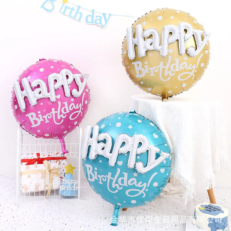 

5pcs-set Birthday Wedding Balloon Set 3D Party Decoration Balloon Birthday Wedding Valentine's Day Party Decoration Balloon Set