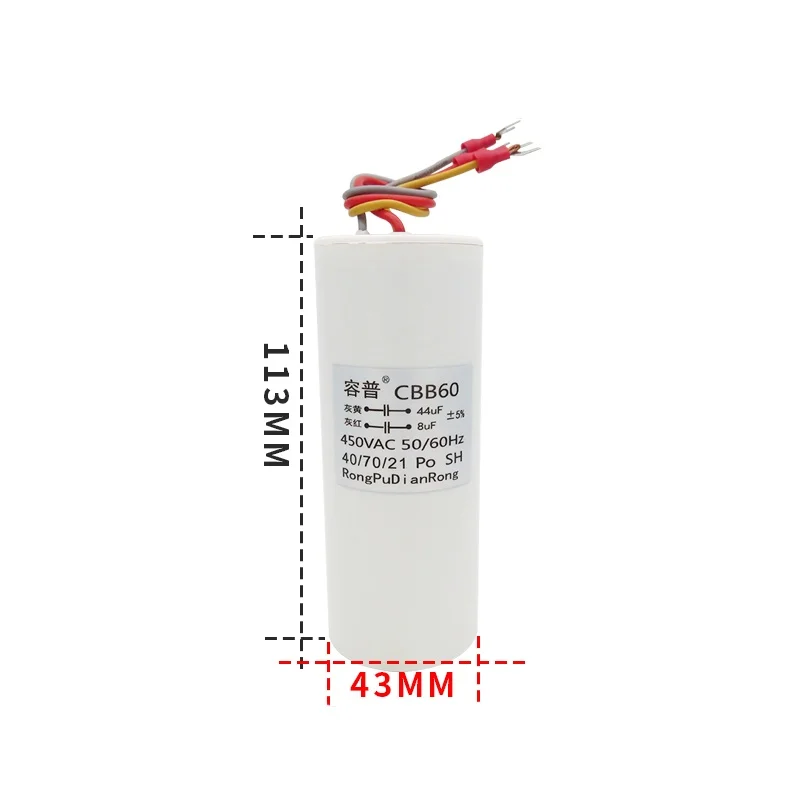 PATIKIL Condensatore CBB60 50uF 450V 4 Pin – Per Pompe Acqua, Lavatrici, Motori, 2 Pezzi
