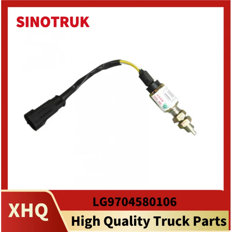 Accelerator Switch LG 9704580106 for Sinotruk Howo Light Truck Clutch Switch The Original Factory