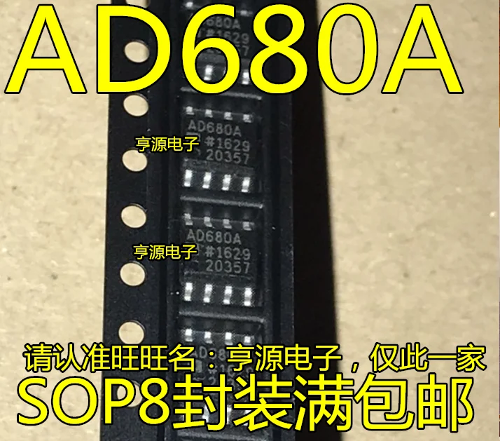

20 шт. Оригинальный Новый AD680ARZ AD680AR AD680 AD680A SOP8 8-контактный индикатор напряжения