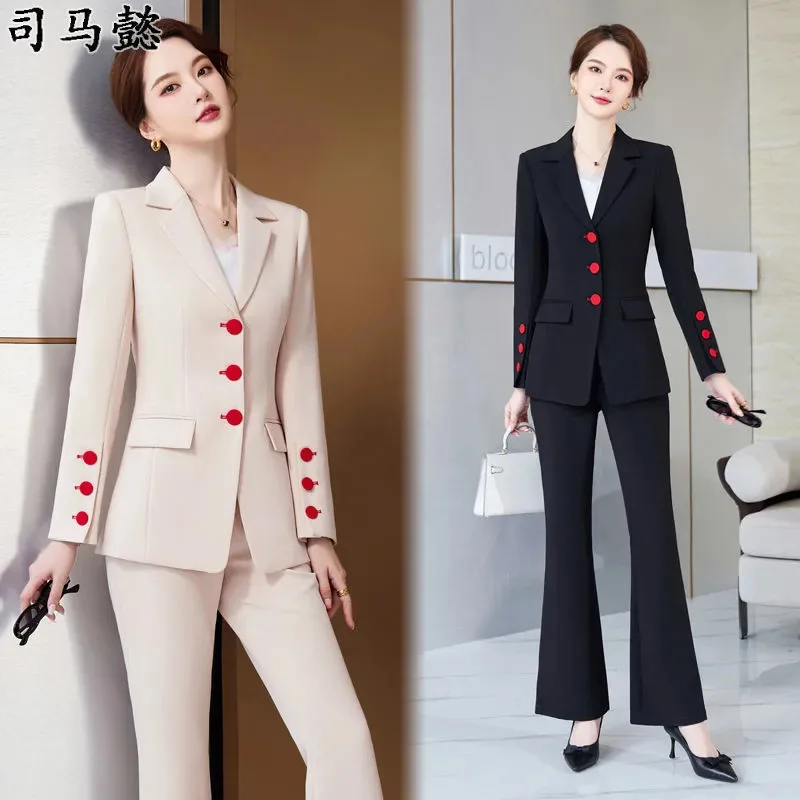 

Long Sleeve Female Boutique Fashion Suit Manager Wear Black Formal Wear Apricot Work Report Student Interview Suit