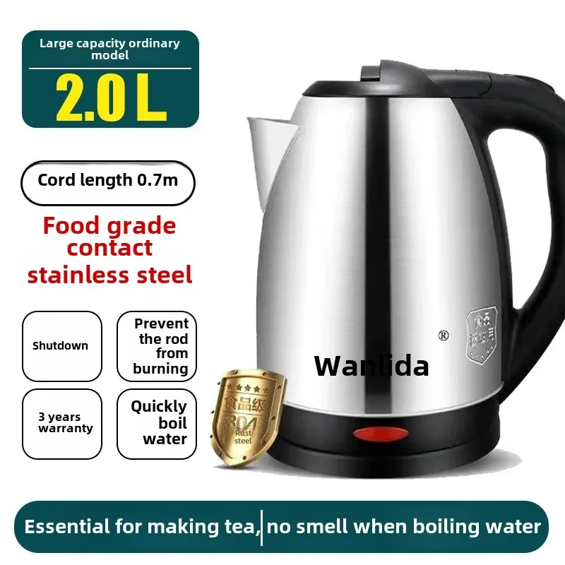 Recommend * 2 liters frosted [304 steel] 75cm line + three years new