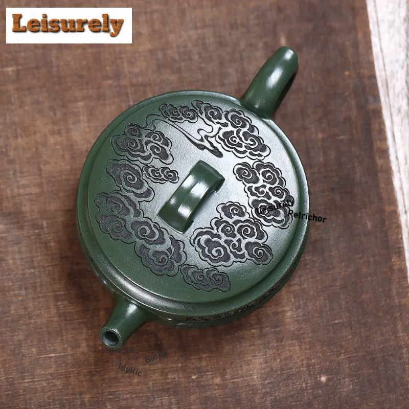 260ml Boutique Yixing Purple Clay Teapot Famous Handmade Large Caliber Pot Raw Ore Green Mud Tea Maker Kettle Zisha Teaset Craft