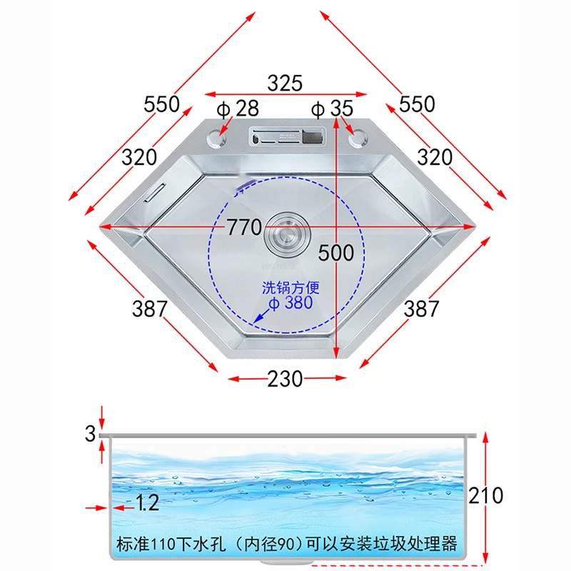 Stainless Steel Kitchen Sinks Light Luxury Corner Washbasin Designer Kitchen Hexagonal Sink Under-counter Embedded Sink PLRNXH