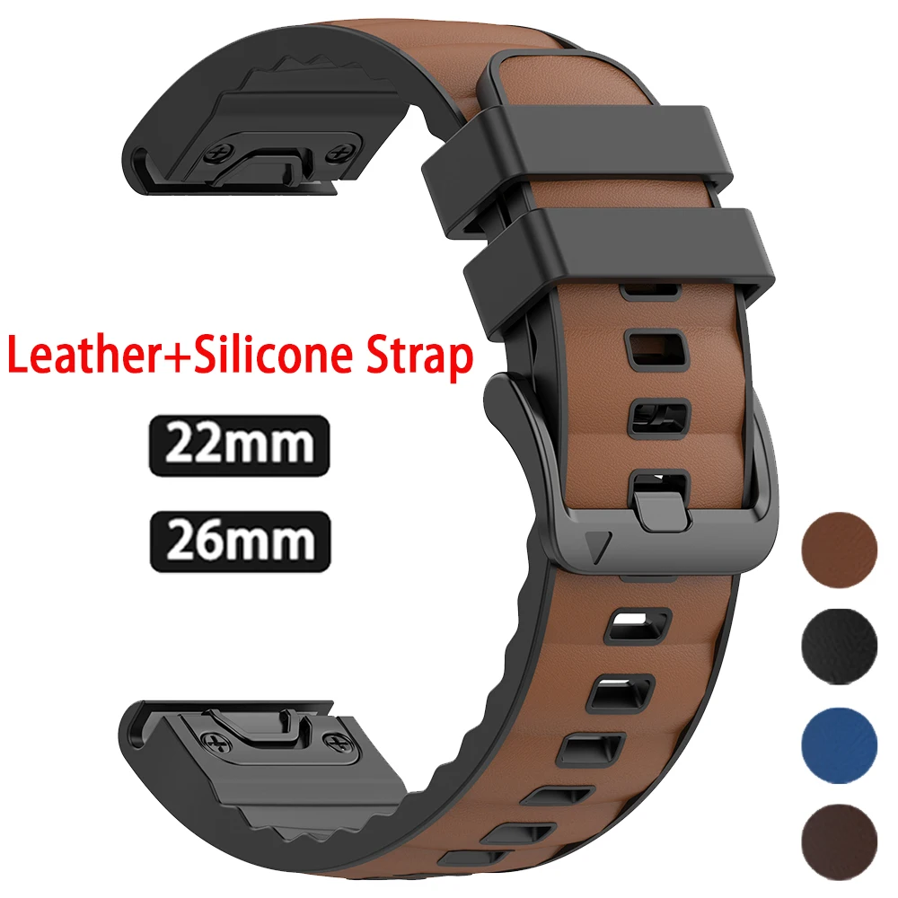 Enhanced Leather+Silicone QuickFit Watch Strap (22-26mm)