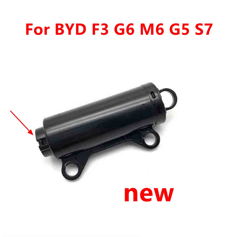 1pcs 귣 ο ڵ 尩   BYD F3 F3R G3 G3R L3 G6 M6 F5 G5 S7 Suri   / M6-5303420