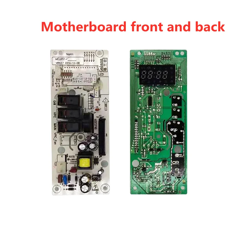 Galanz microwave oven computer board accessories motherboard control
