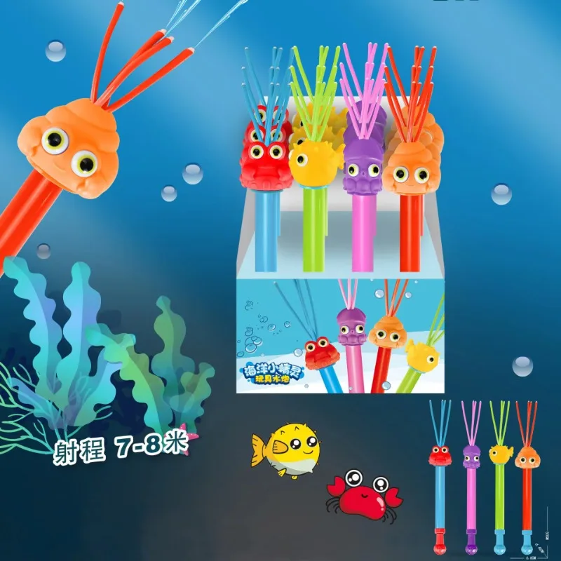 Octopus Water Gun Pump Shooting Animal Shape Cartoon Water Gun Pullout Suction Water Spray Gun Children Outdoor Water Toy 5