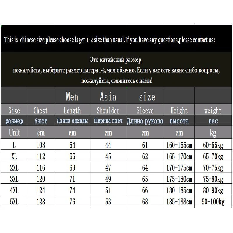 Men's Jacket Stand Collar mens Parka Winter New down jacket Plus velvet Warm Jackets men business leisure coat youth coats 2118
