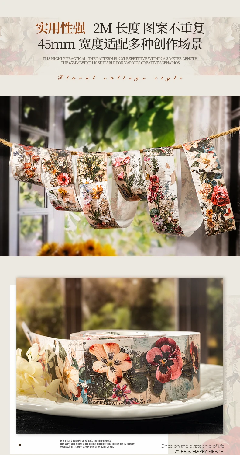1 Rolle 2 m * 45 mm Vintage Washi Tape Pflanzen Blumen Stil Dekoratives Scrapbooking Tape Diy Tagebuch Album Collage Material – Detail 5