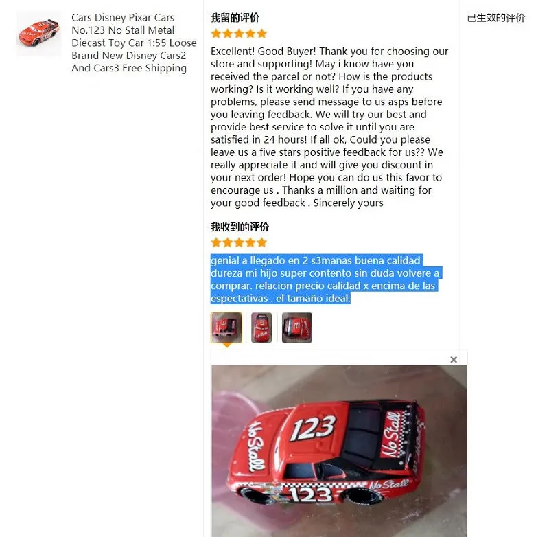 Disney Pixar Cars 3 Lightning McQueen Jackson Storm Brand New Hot Sale 1:55 Diecast Vehicle Metal Alloy Kid Toys Christmas Gifts hot wheels cars