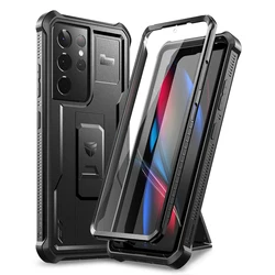 Full Body Bumper Military Grade Armor Shockproof Case with Built - in Screen Protector - Pc + tpu (Black)