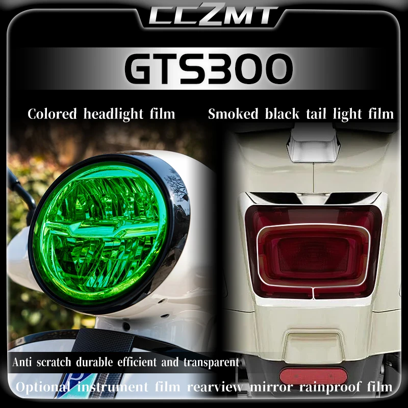 VESPA GTS300 gts300 2024  ũġ Ŭ ũ   ȣ  ʸ ׼