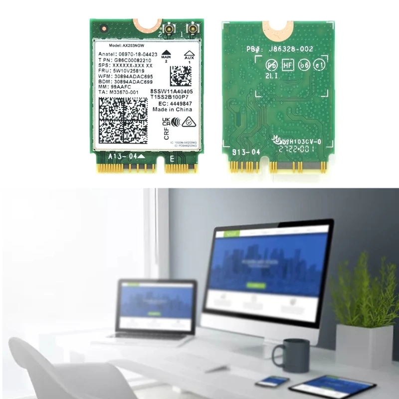 Рисунок 4 - AX203NGW AX203 Интернет-карта M