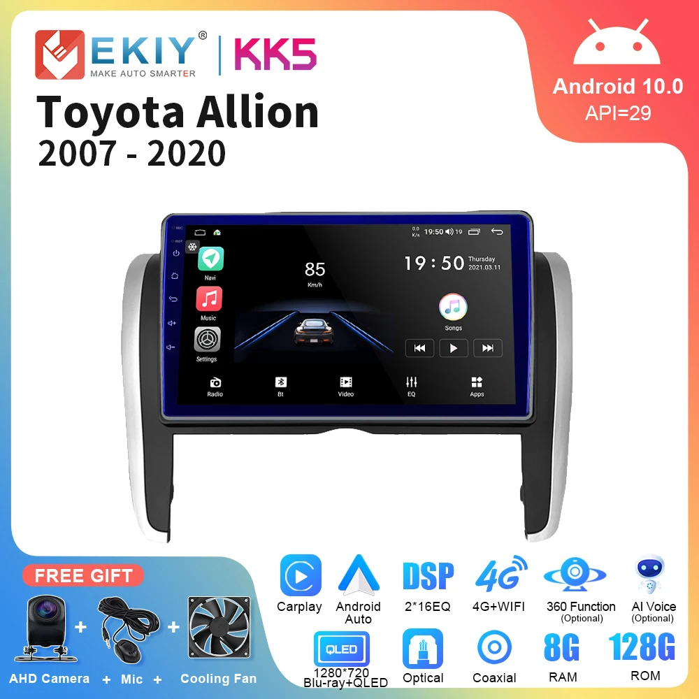 

EKIY KK5 8G + 128G Android автомобильный радиоприемник для Toyota думатор T260 2007 - 2020 RHD Авто Carplay стерео Мультимедиа GPS Navi 2din головное устройство
