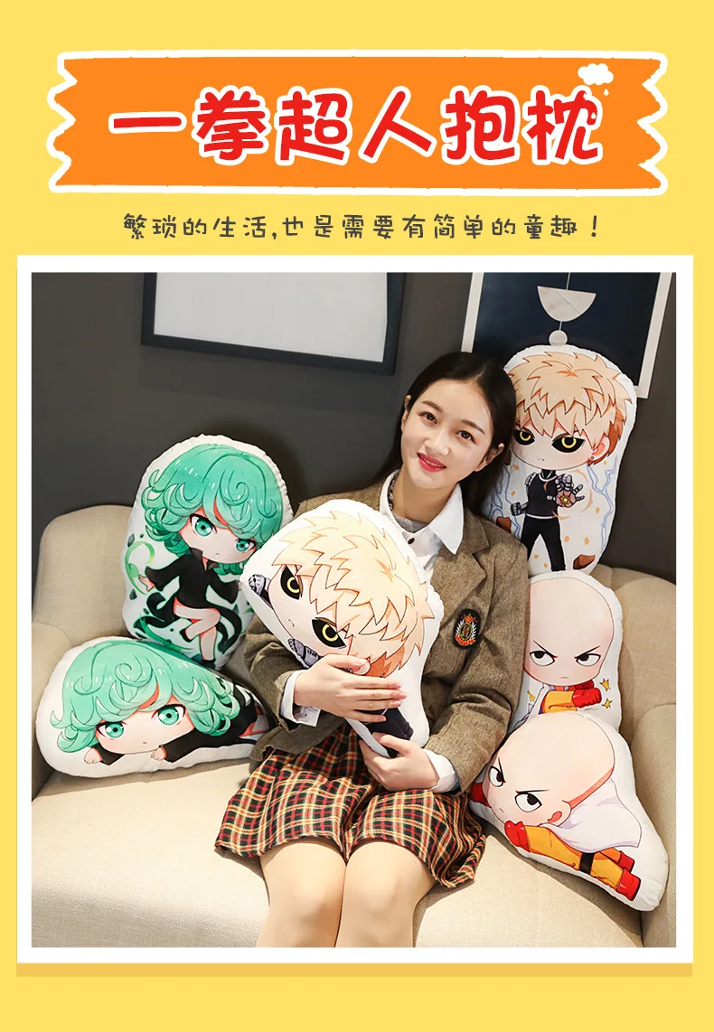 S8b3acb297534443d93e68cb125357a84e - Anime Plush UK Store