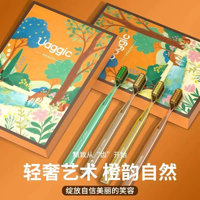 새로운 고급 선물 상자 세트 젤리 칫솔 성인용 부드러운 칫솔모 학생 커플 가족 남성 여성 전용 가정용 청소용품