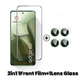 2In1 1Front 1Lens
