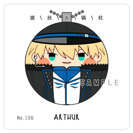 

Anime Fate Grand Order Arthur 7cm Pendant Keychain Plush Doll Toys Stuffed Plush a5496 Children Gift