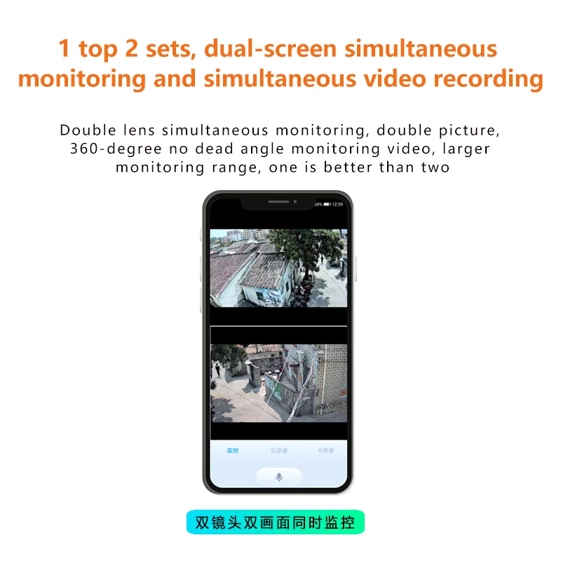     4K HD  ī޶,      IP Ʈũ 8MP 