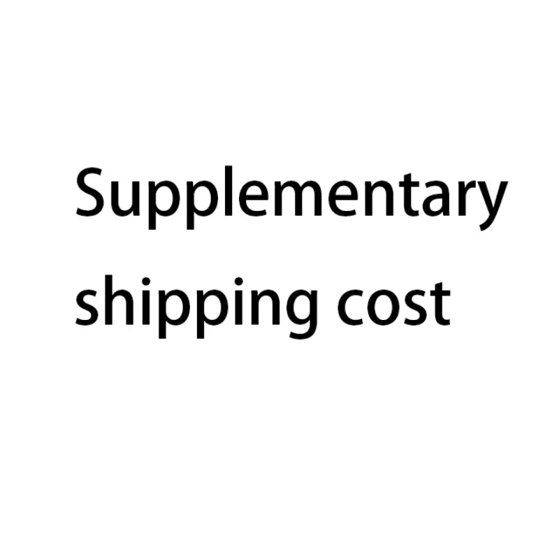 Supplementary shipping link