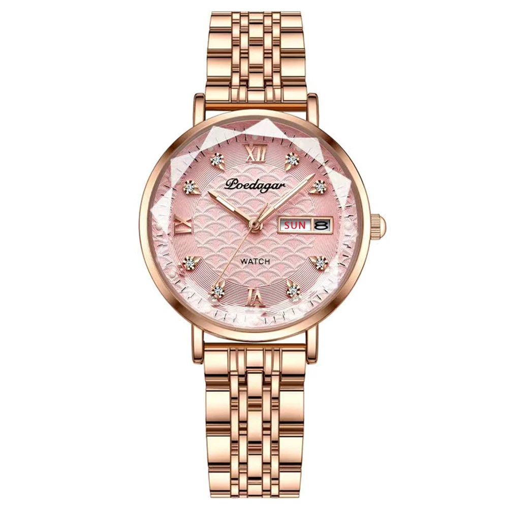Rose Gold Pink S