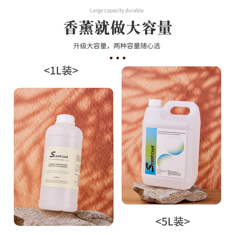1000ml Premium Hotel Aromatherapy Essential Oil Supplement Liquid for Reed Diffuser,Humidifier,Ultrasonic Device,Car Air Fresher