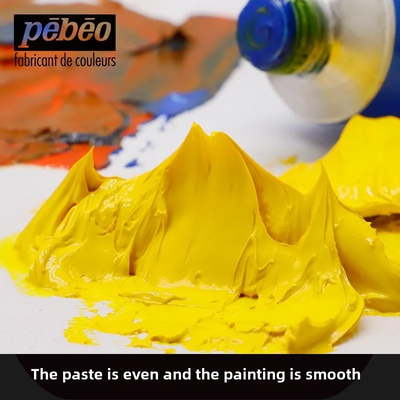pebeo XL oil paint 80 ml decoration art examination painting art student beginner special painting materials genuine
