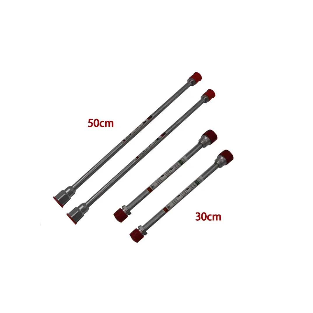 Рисунок 5 - Наконечник пистолета для разбрызгивания