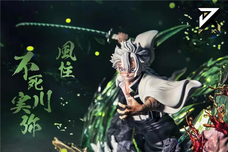 鬼滅の刃 アクションフィギュア セット Amazon | 鬼滅の刃 フィギュア PVC アクション 炭治郎