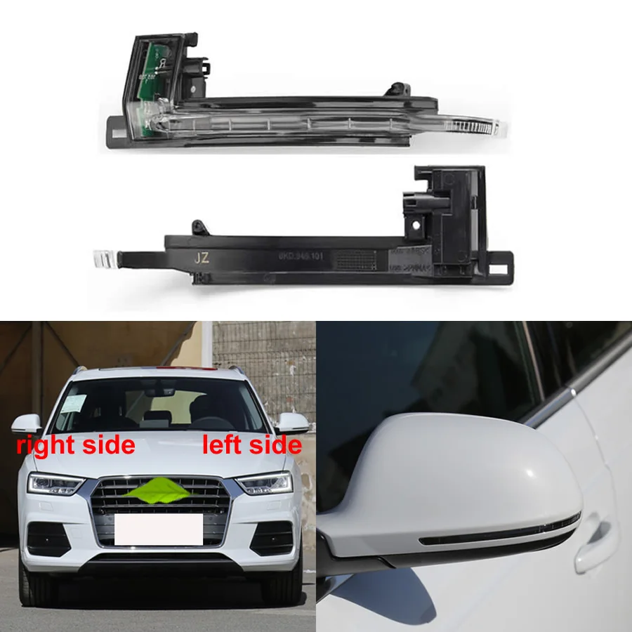 

Для Audi Q3 2013 2014 2015 2016-2018, автомобильные аксессуары, внешний светодиодный фонарь заднего вида, лампа для зеркала